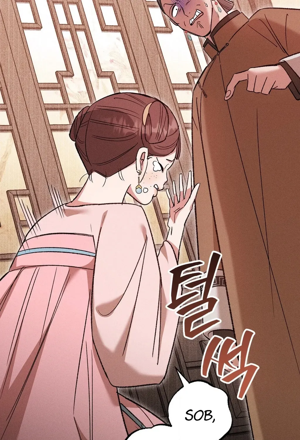 Absolute Adoration Chapter 26 page 122 - 