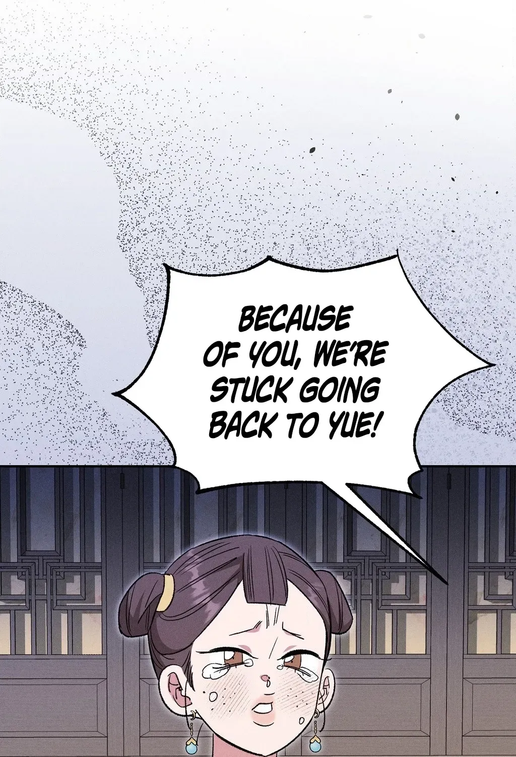 Absolute Adoration Chapter 26 page 129 - 