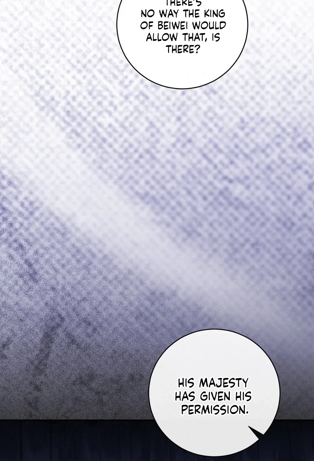 Absolute Adoration Chapter 26 page 14 - 