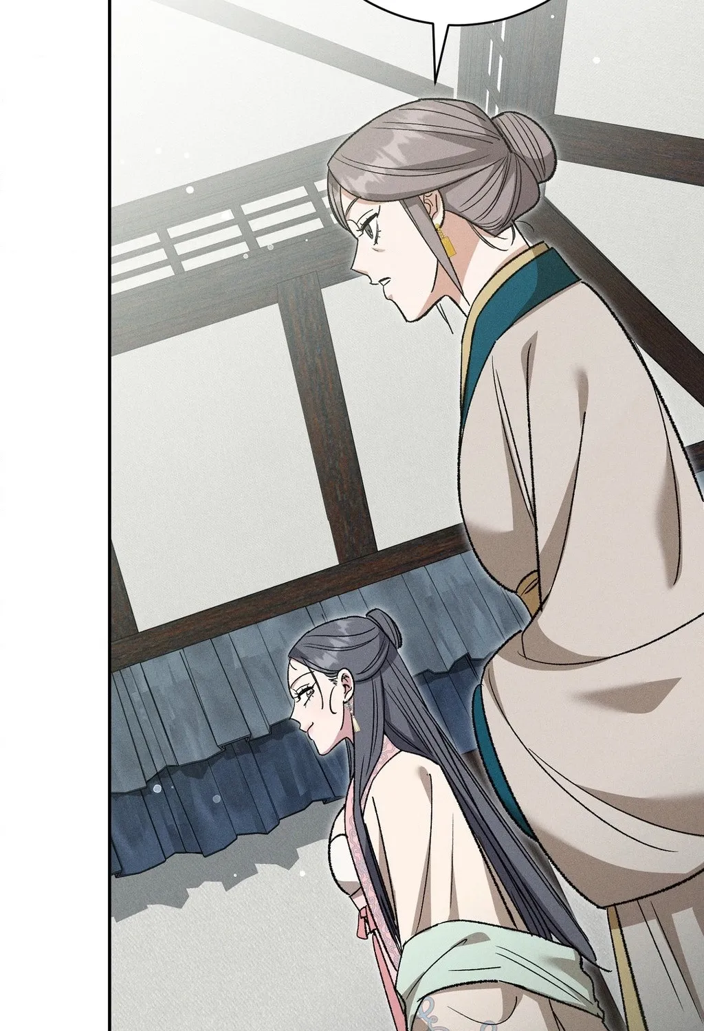 Absolute Adoration Chapter 26 page 17 - 