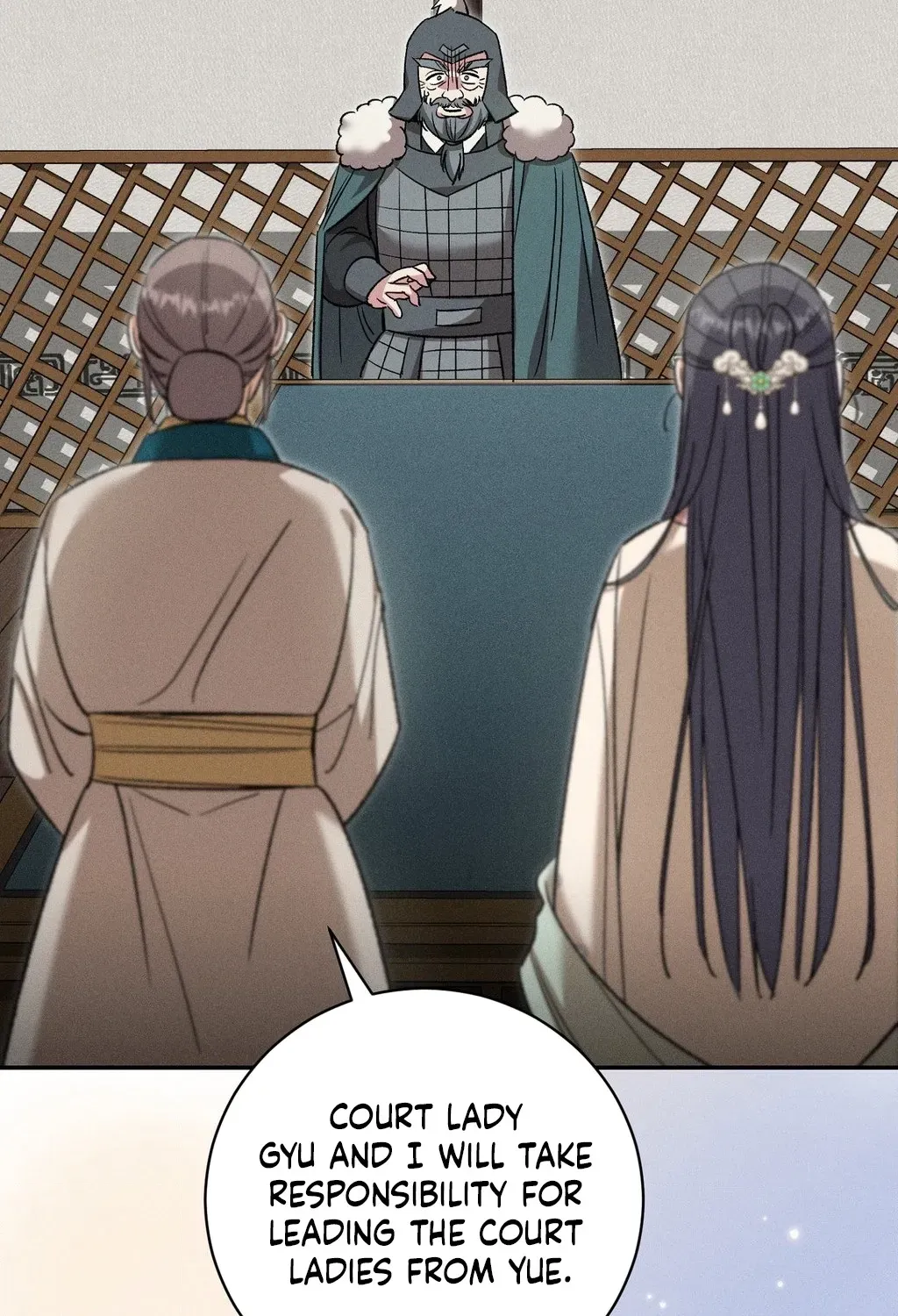 Absolute Adoration Chapter 26 page 19 - 