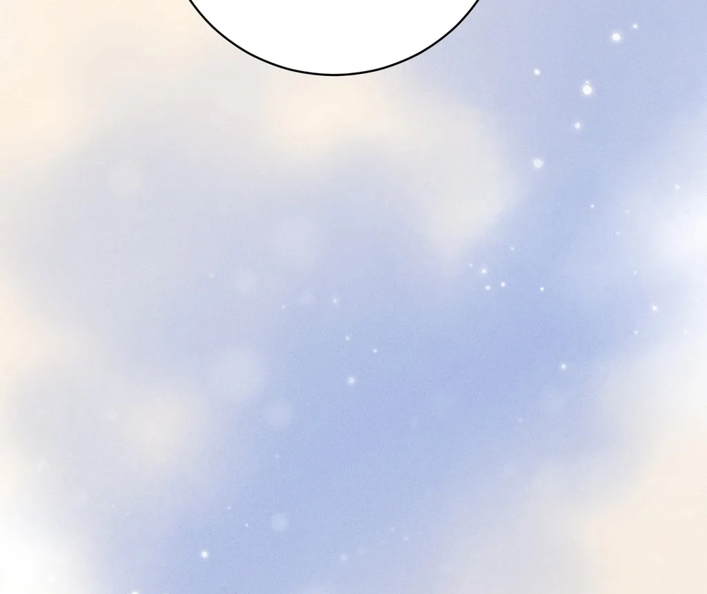 Absolute Adoration Chapter 26 page 20 - 