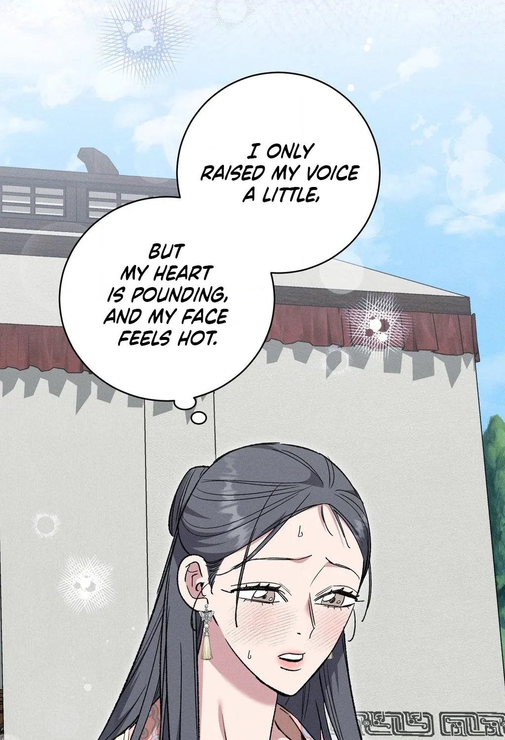 Absolute Adoration Chapter 26 page 29 - 