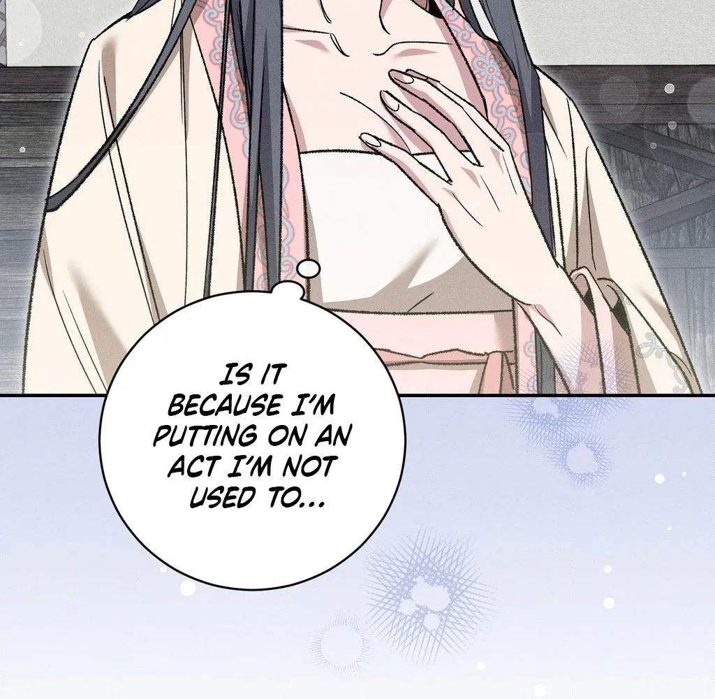 Absolute Adoration Chapter 26 page 30 - 