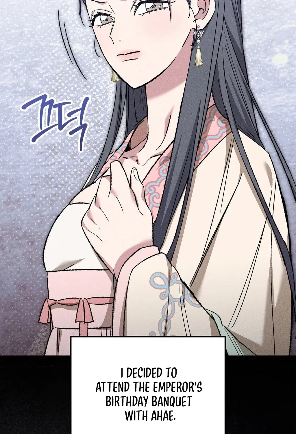 Absolute Adoration Chapter 26 page 34 - 