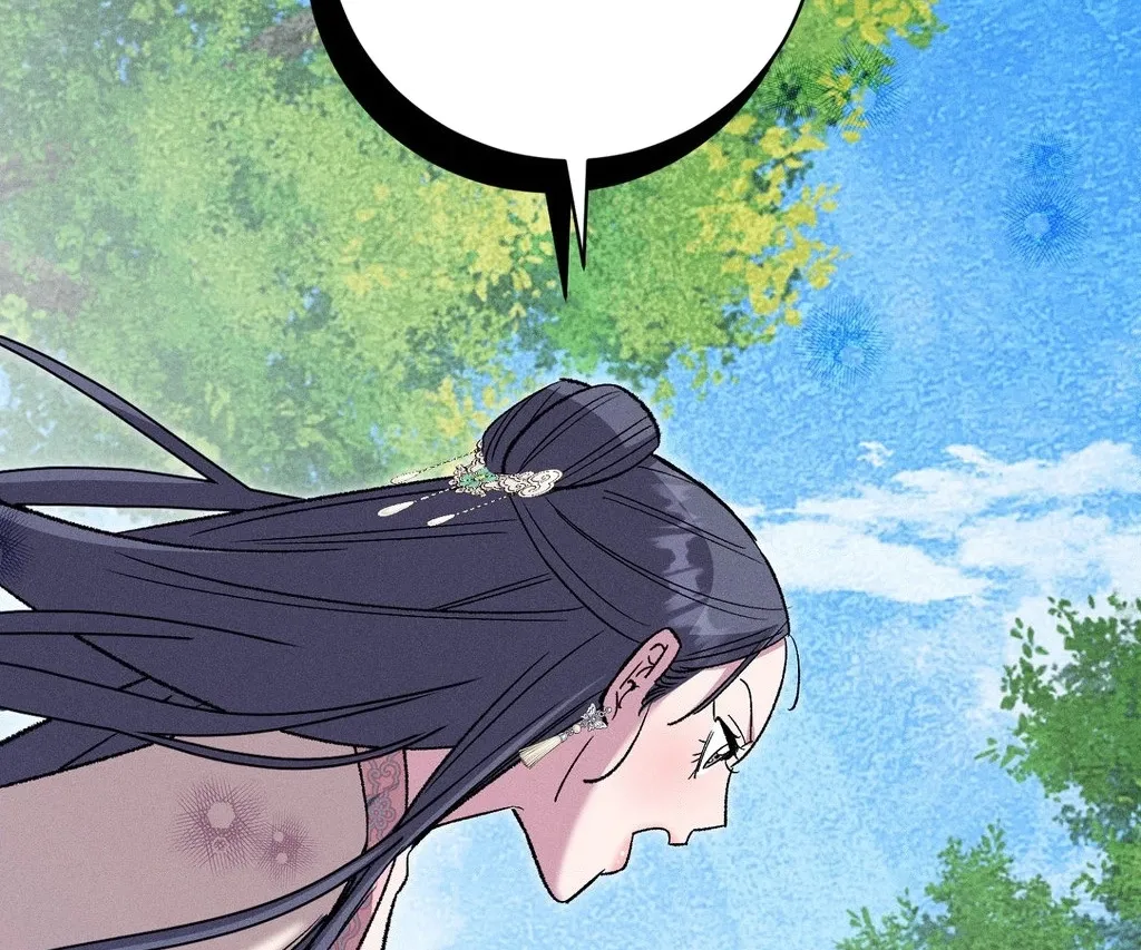 Absolute Adoration Chapter 26 page 65 - 