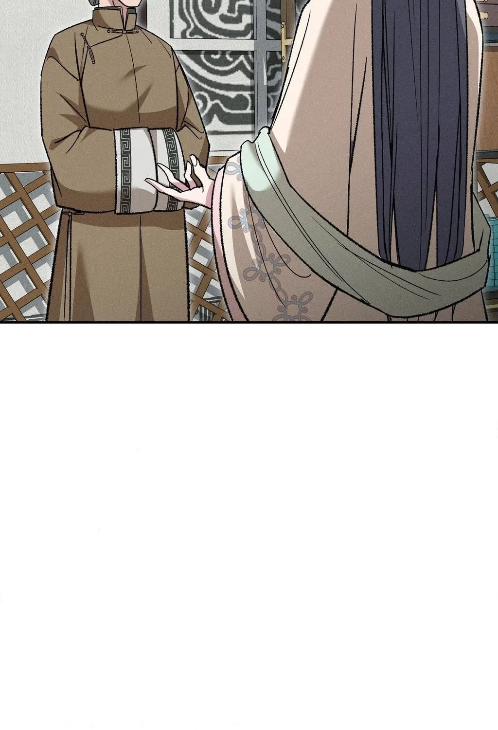 Absolute Adoration Chapter 26 page 8 - 