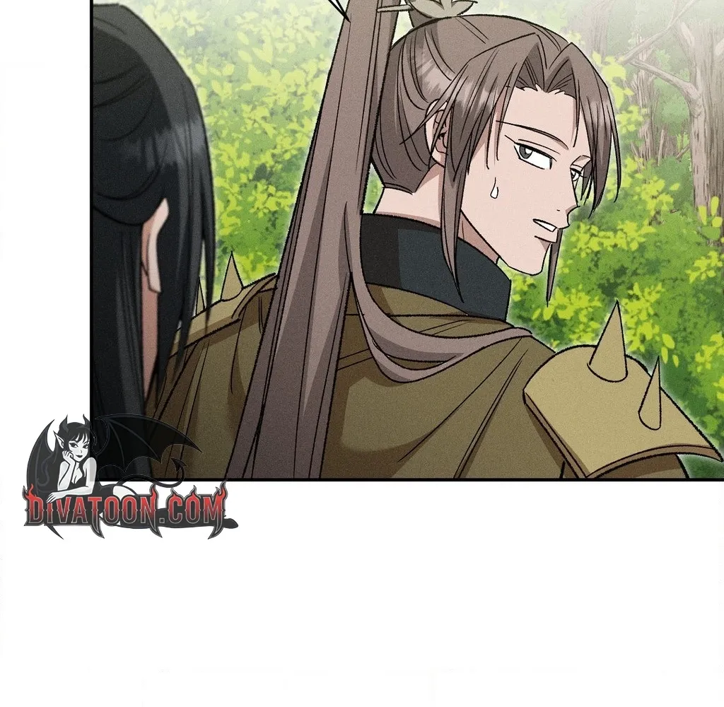 Absolute Adoration Chapter 26 page 95 - 