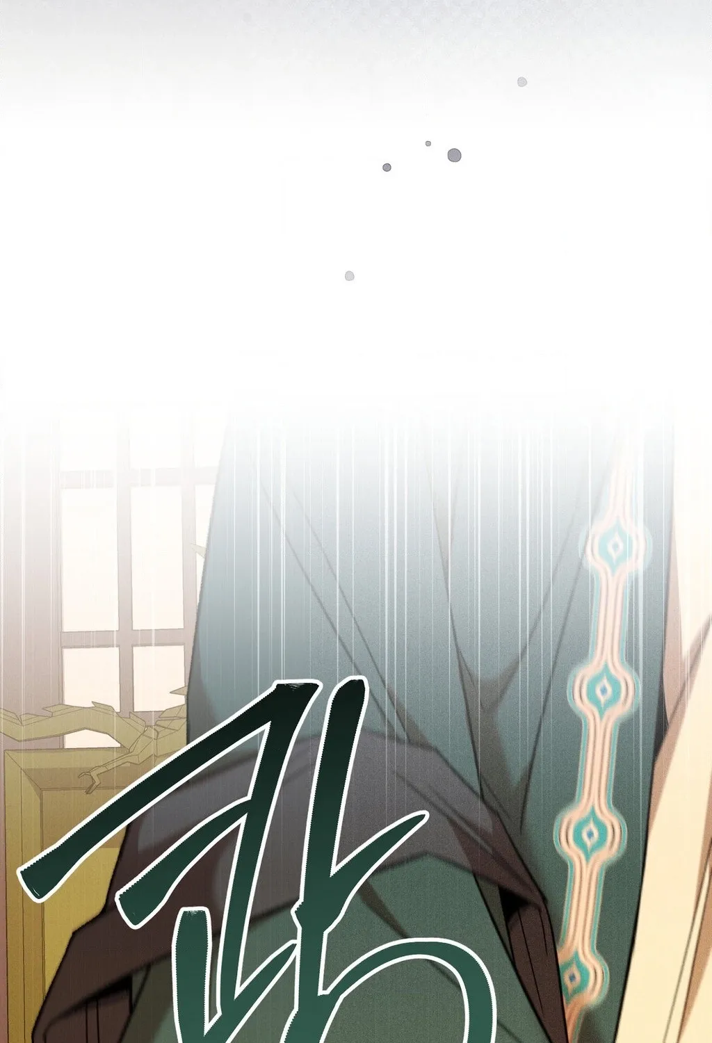 Absolute Adoration Chapter 27 page 113 - 