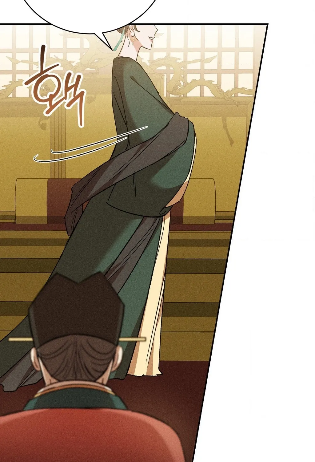 Absolute Adoration Chapter 27 page 129 - 