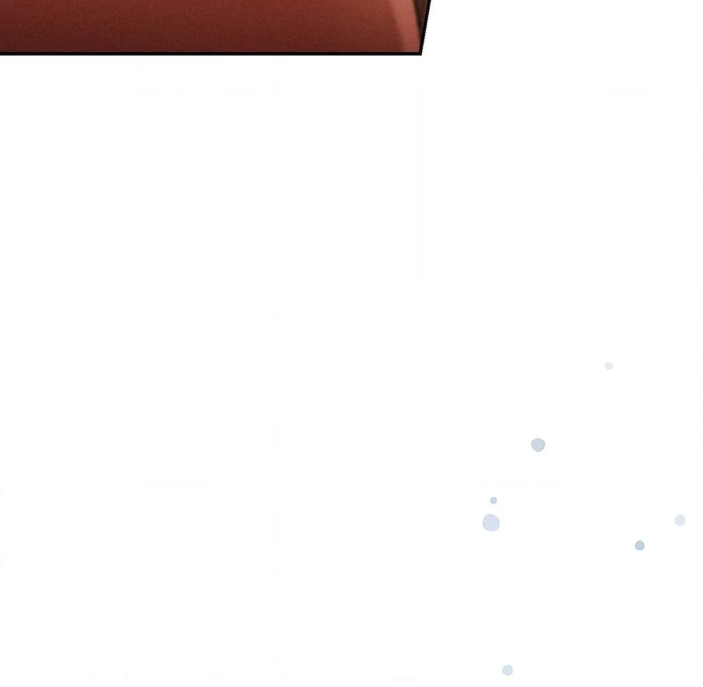 Absolute Adoration Chapter 27 page 130 - 