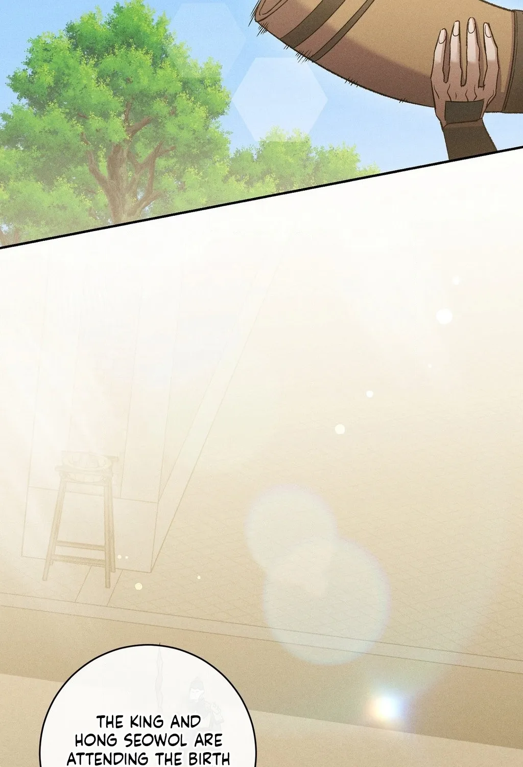 Absolute Adoration Chapter 27 page 17 - 