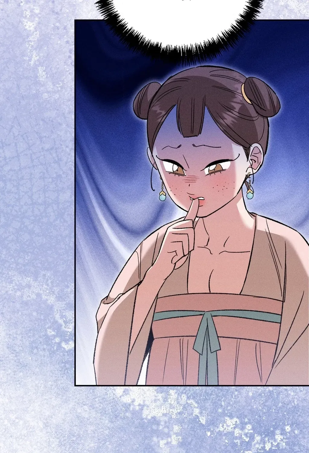 Absolute Adoration Chapter 27 page 27 - 