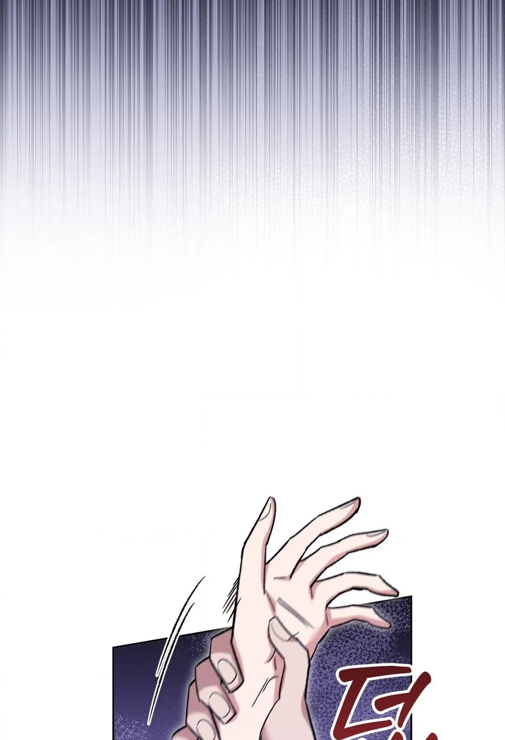 Absolute Adoration Chapter 27 page 4 - 