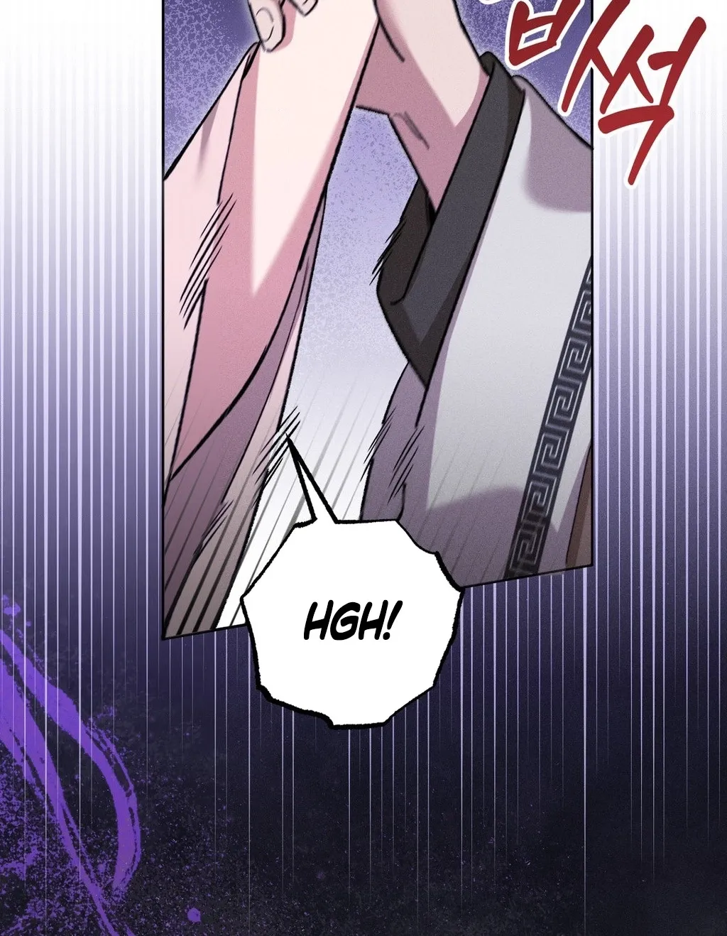 Absolute Adoration Chapter 27 page 5 - 