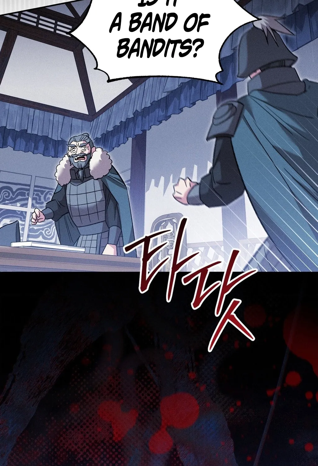 Absolute Adoration Chapter 27 page 43 - 