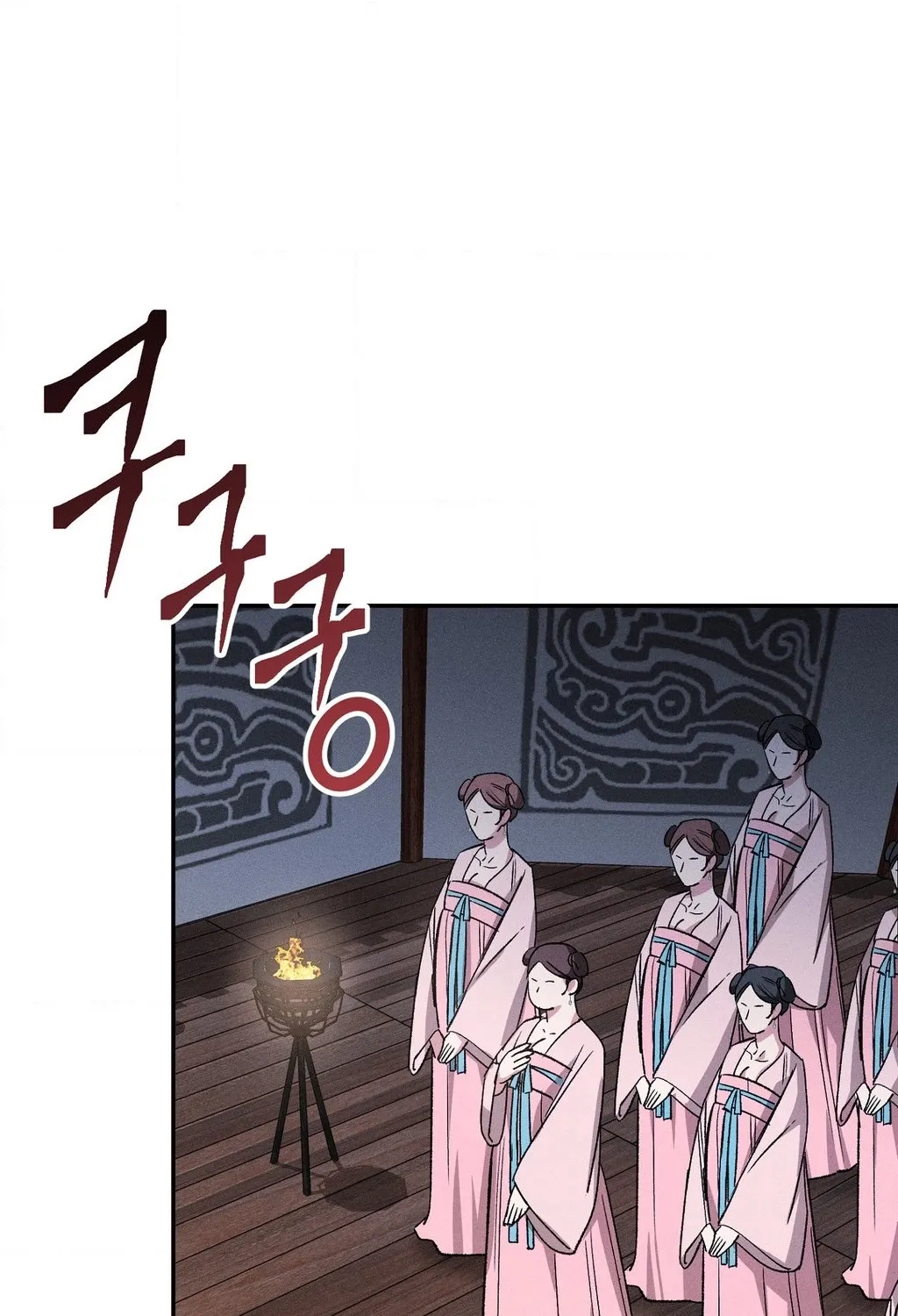 Absolute Adoration Chapter 27 page 48 - 