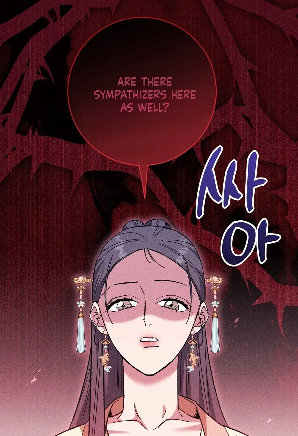 Absolute Adoration Chapter 27 page 57 - 
