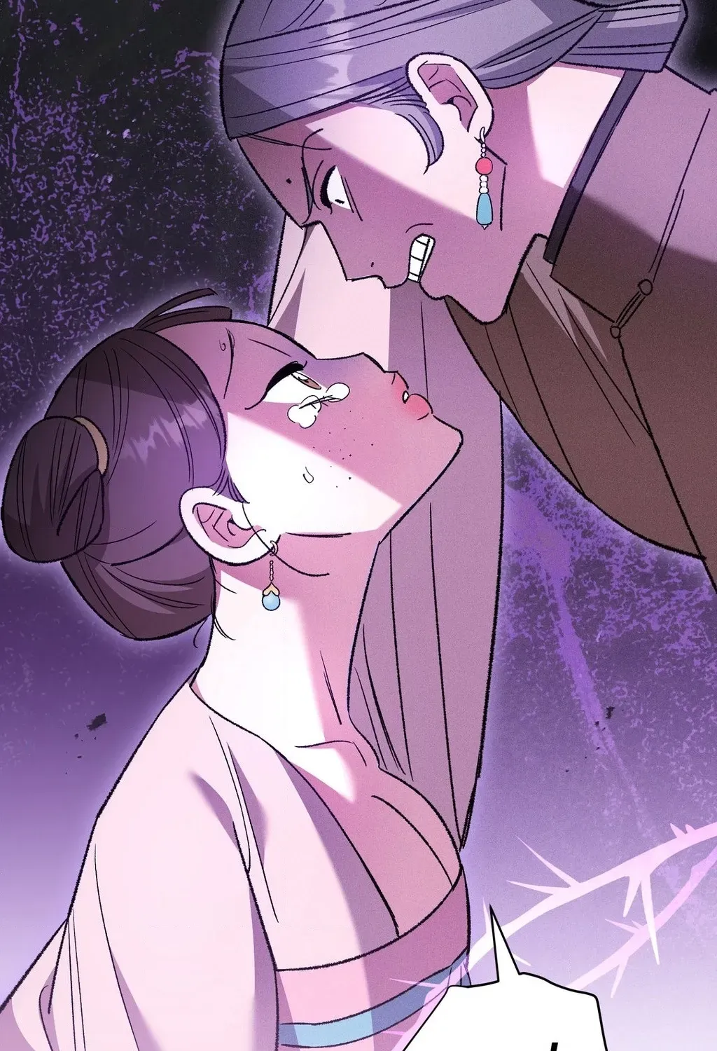 Absolute Adoration Chapter 27 page 7 - 