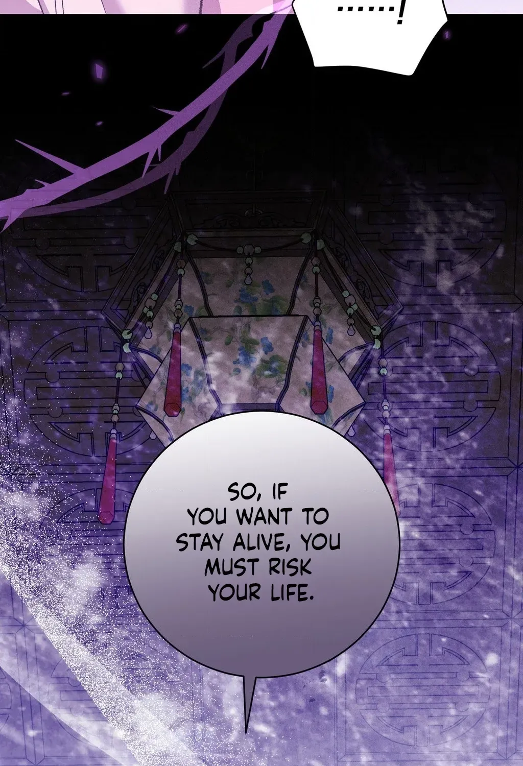 Absolute Adoration Chapter 27 page 8 - 