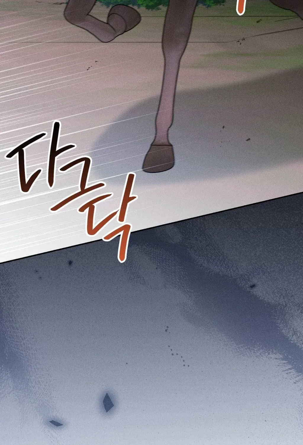 Absolute Adoration Chapter 27 page 77 - 