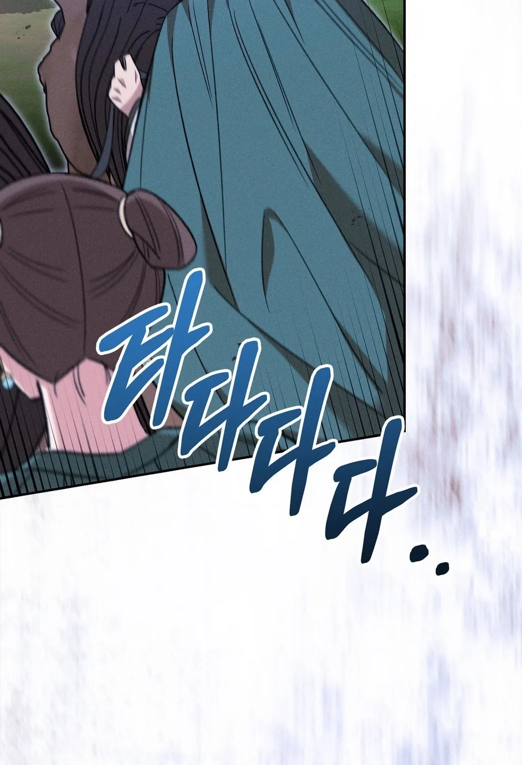 Absolute Adoration Chapter 27 page 79 - 