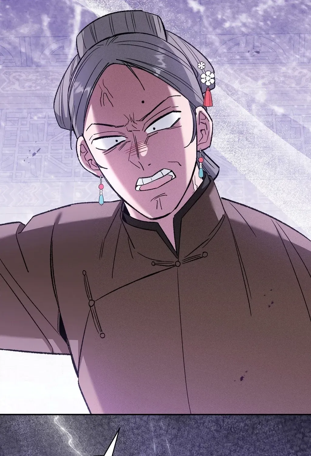 Absolute Adoration Chapter 27 page 9 - 