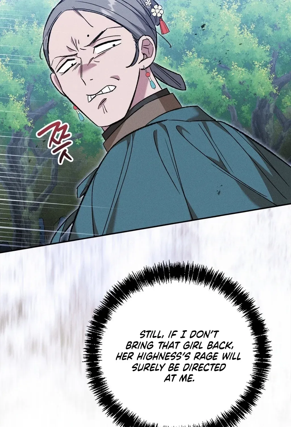 Absolute Adoration Chapter 27 page 83 - 