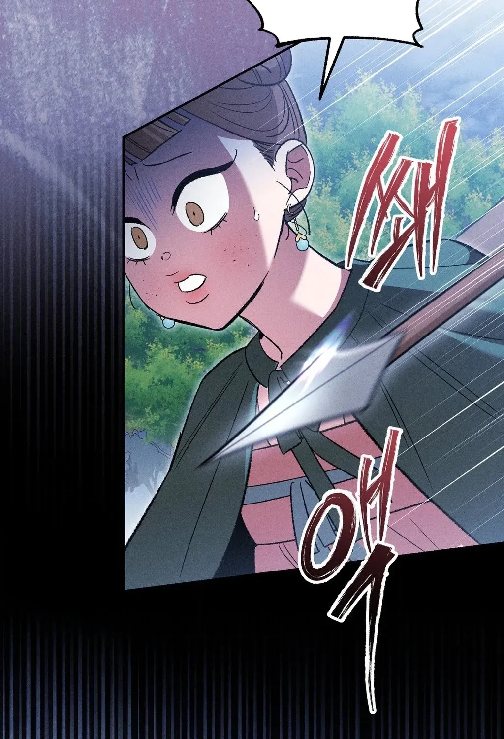 Absolute Adoration Chapter 27 page 94 - 