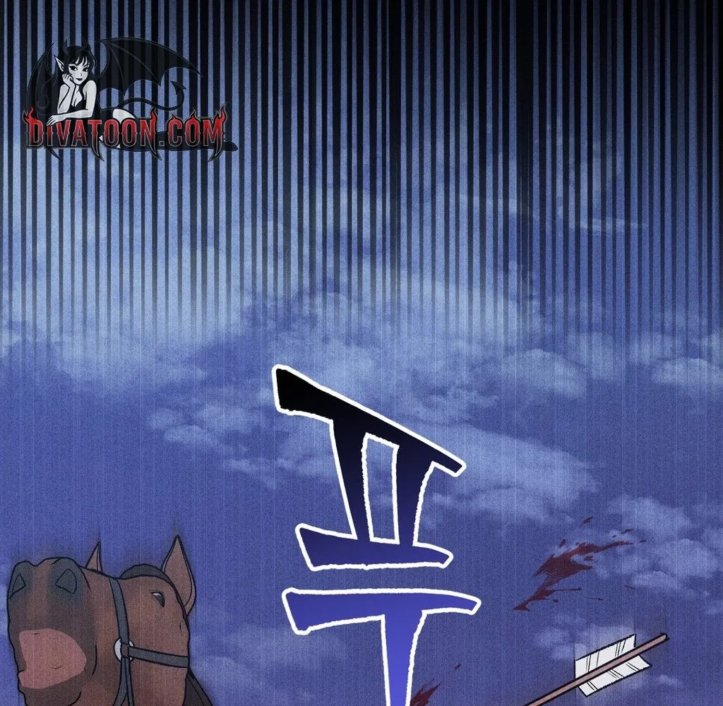 Absolute Adoration Chapter 27 page 95 - 