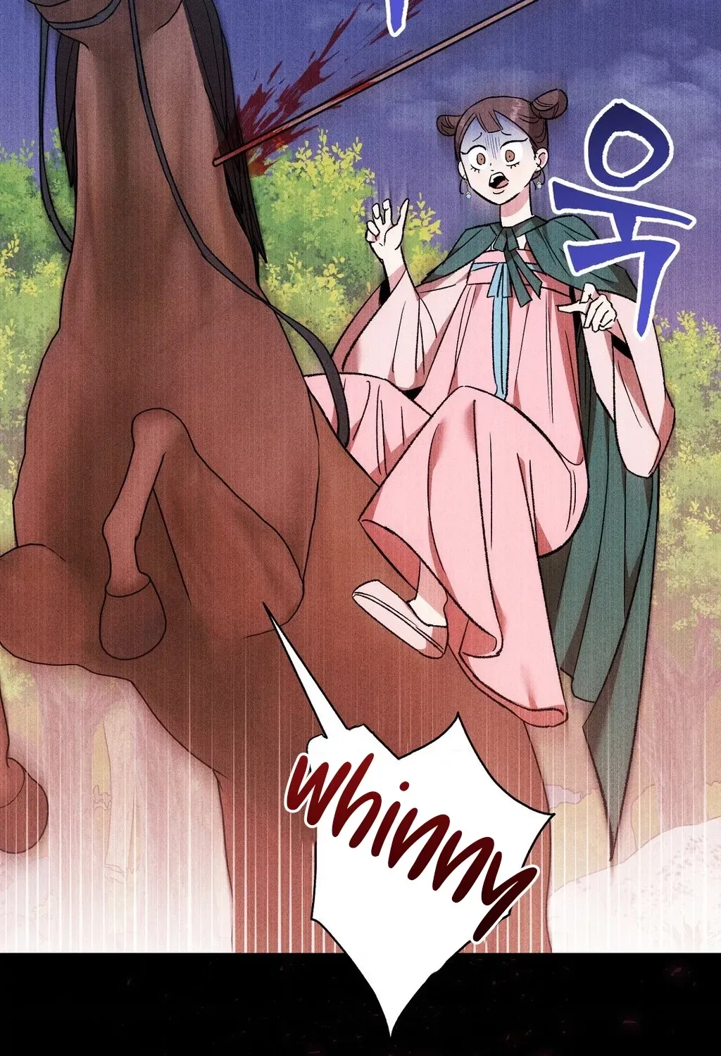 Absolute Adoration Chapter 27 page 96 - 