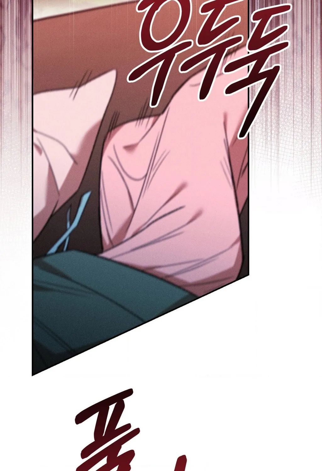 Absolute Adoration Chapter 27 page 98 - 