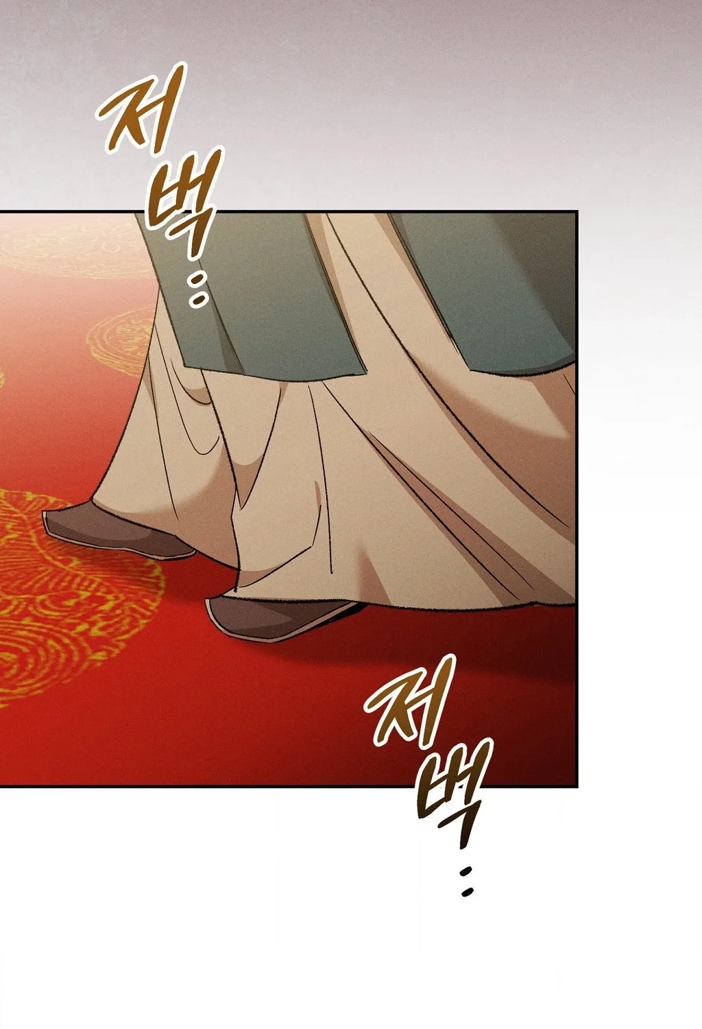 Absolute Adoration Chapter 28 page 113 - 