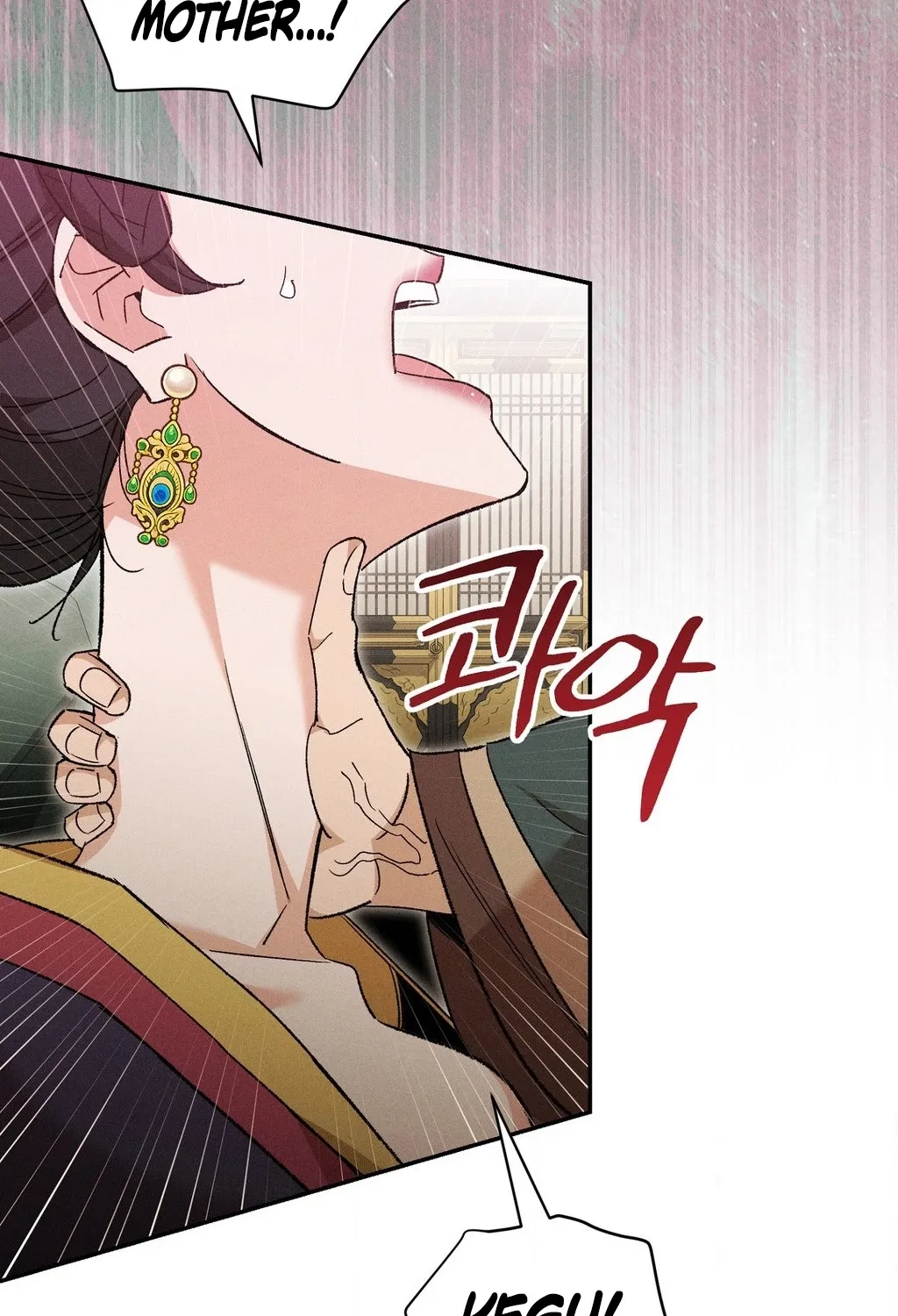 Absolute Adoration Chapter 28 page 131 - 