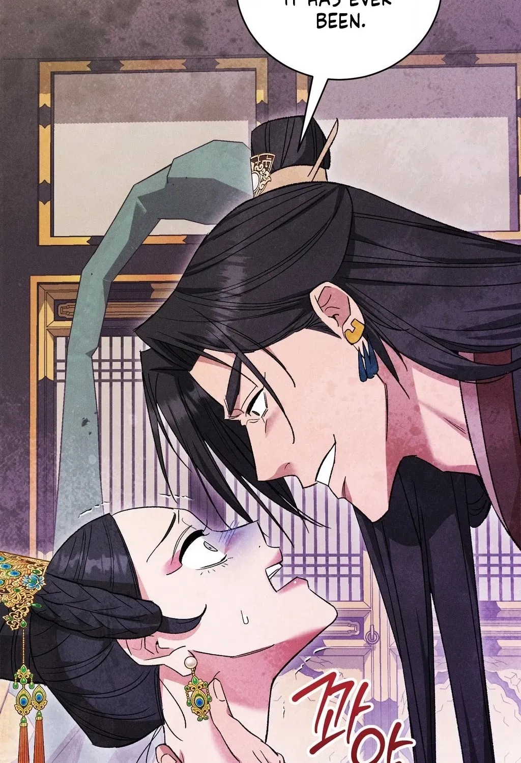 Absolute Adoration Chapter 28 page 133 - 