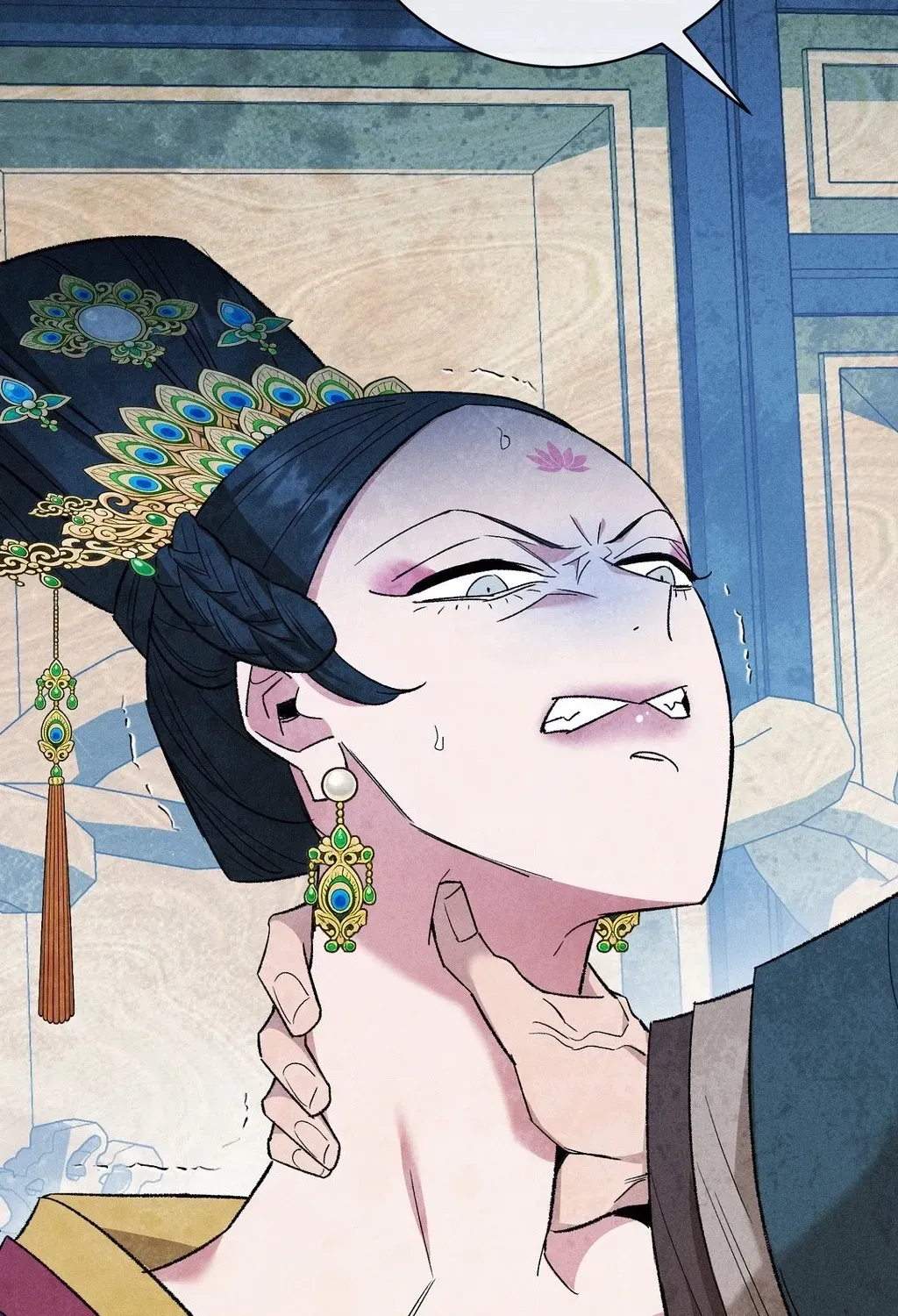 Absolute Adoration Chapter 28 page 138 - 
