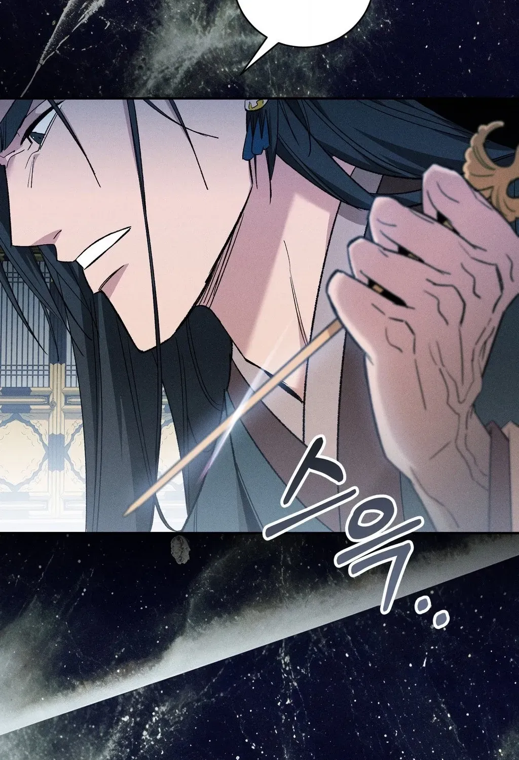 Absolute Adoration Chapter 28 page 140 - 