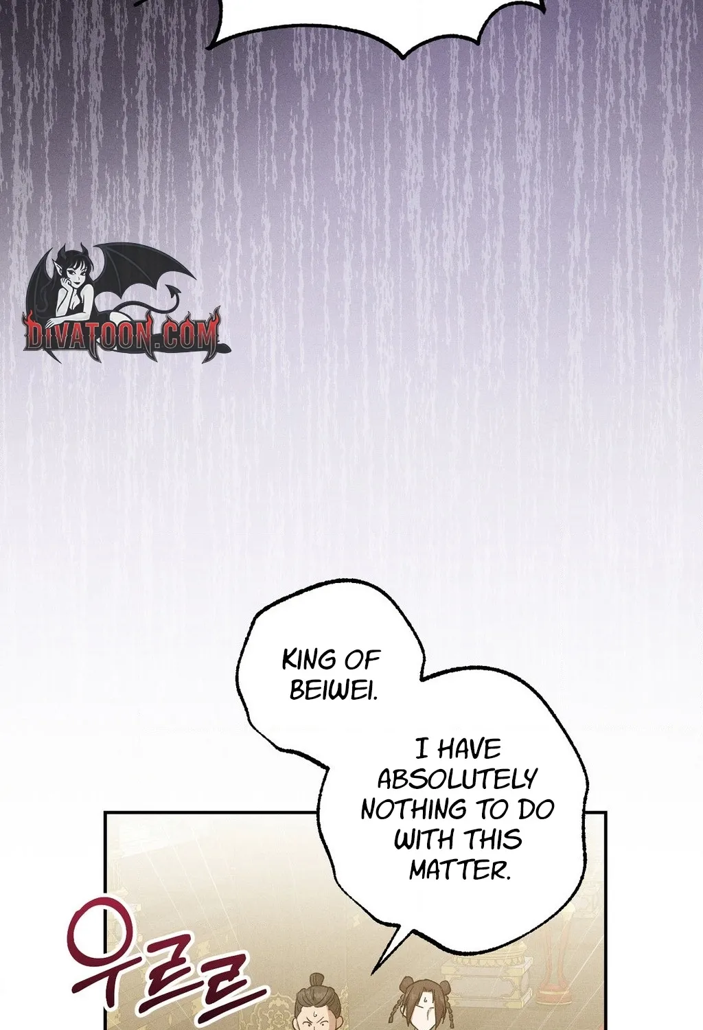 Absolute Adoration Chapter 28 page 24 - 