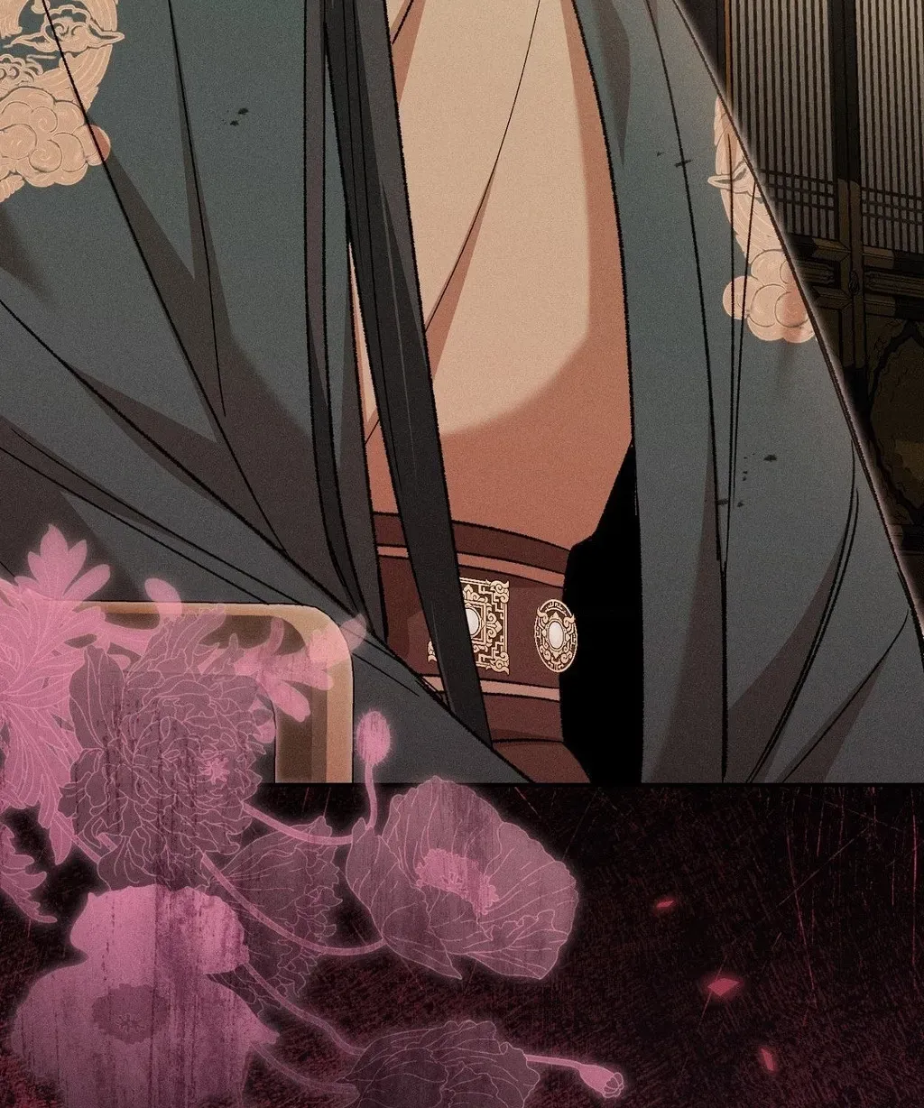 Absolute Adoration Chapter 28 page 30 - 