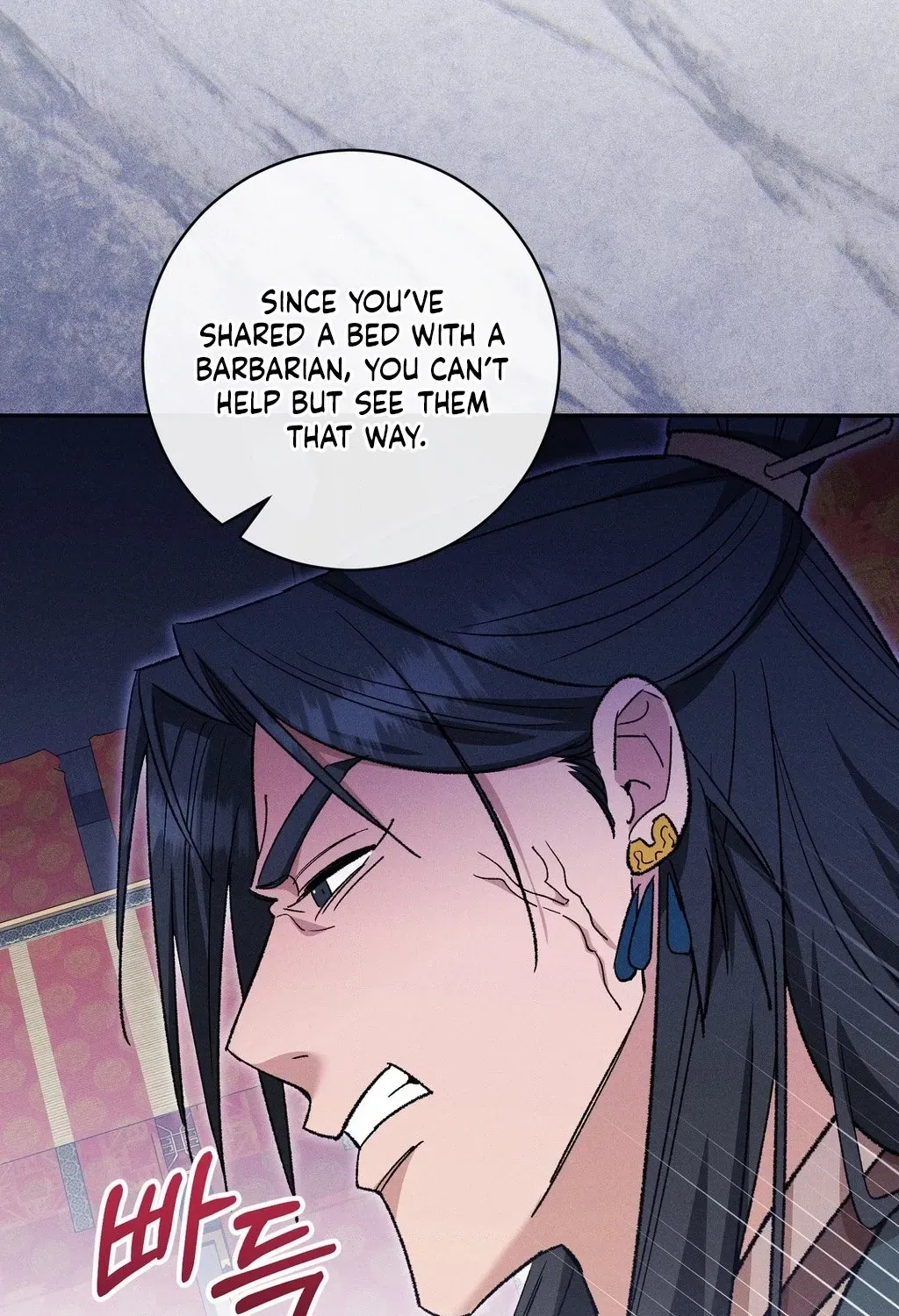 Absolute Adoration Chapter 28 page 35 - 