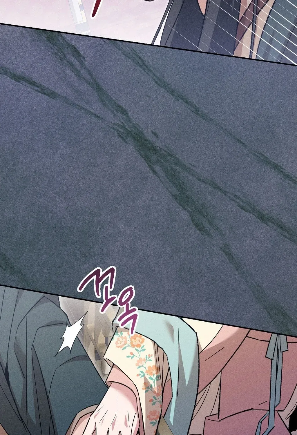 Absolute Adoration Chapter 28 page 36 - 