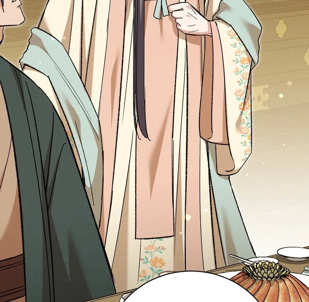 Absolute Adoration Chapter 28 page 39 - 