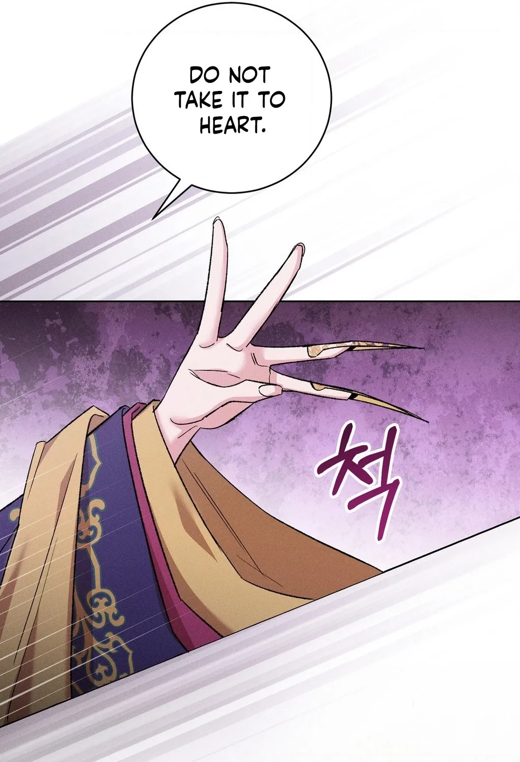 Absolute Adoration Chapter 28 page 47 - 