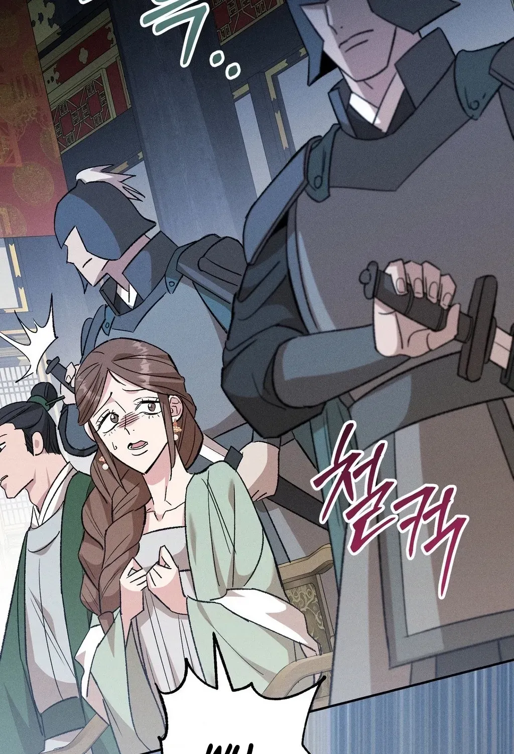 Absolute Adoration Chapter 28 page 53 - 