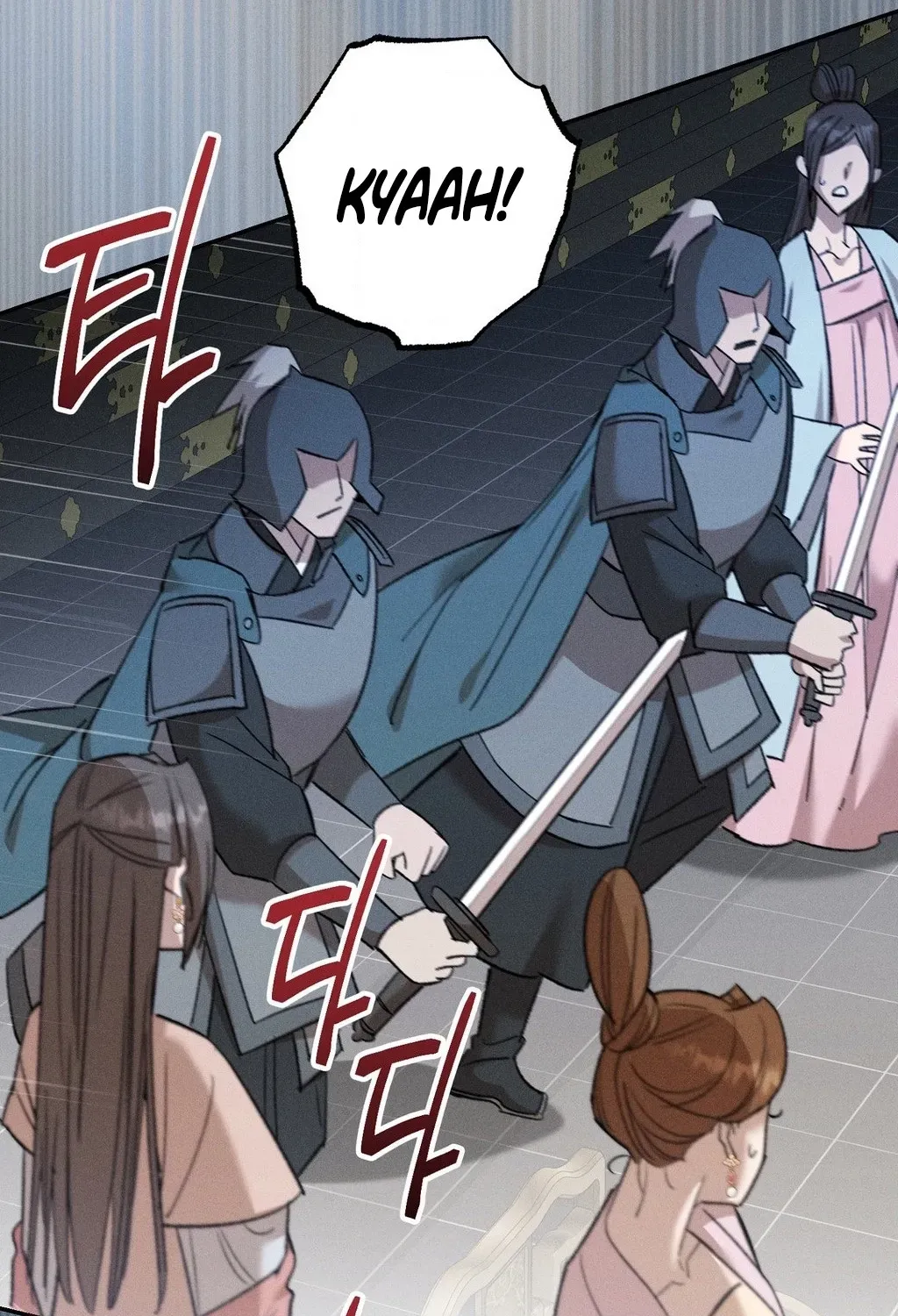 Absolute Adoration Chapter 28 page 55 - 