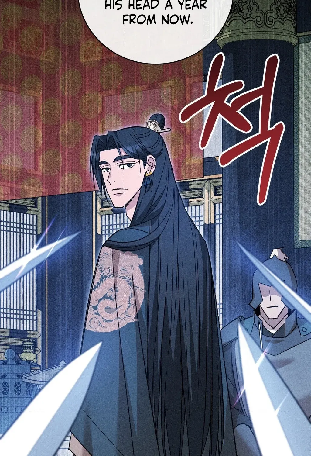 Absolute Adoration Chapter 28 page 57 - 