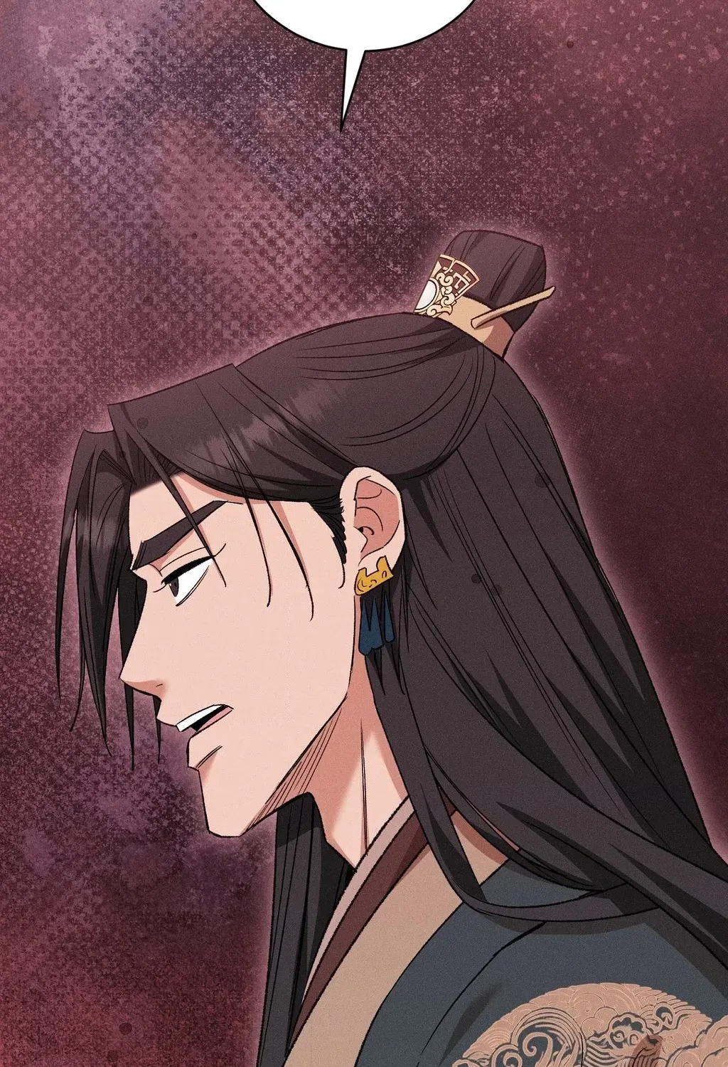 Absolute Adoration Chapter 28 page 83 - 