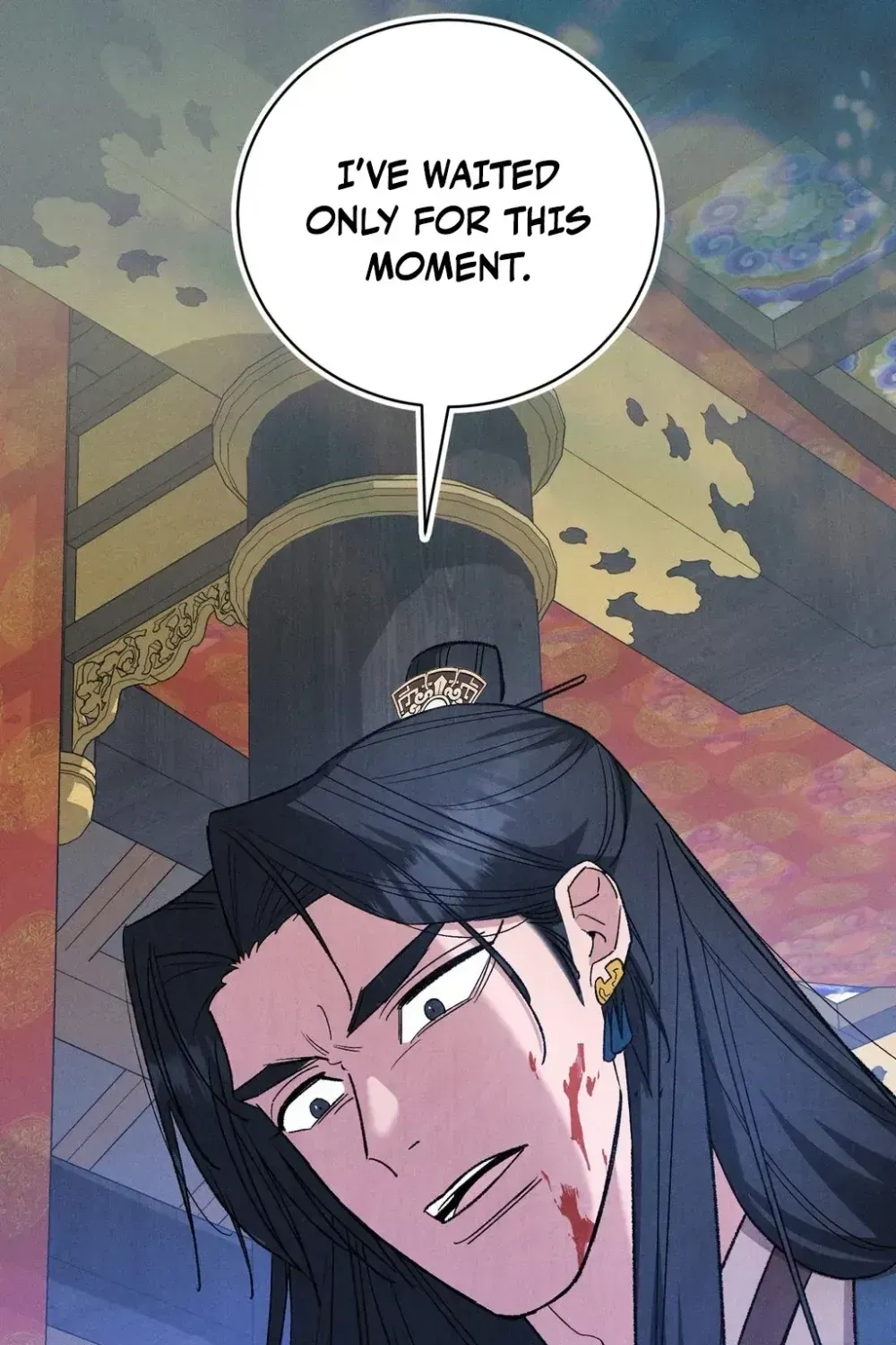 Absolute Adoration Chapter 29 page 11 - 