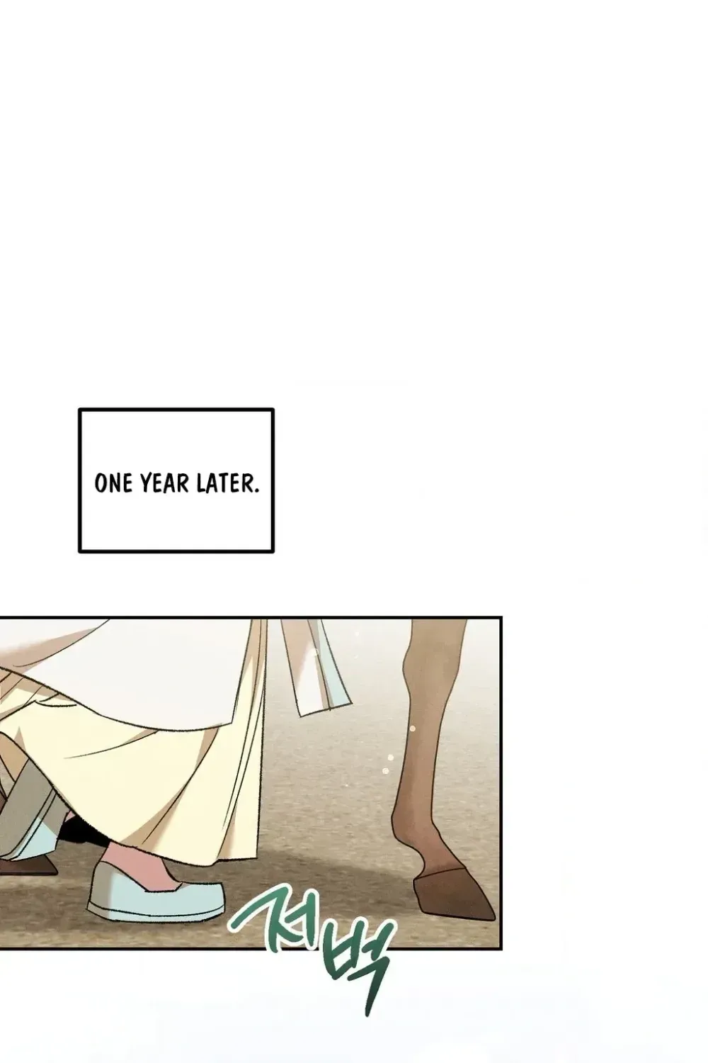 Absolute Adoration Chapter 29 page 104 - 