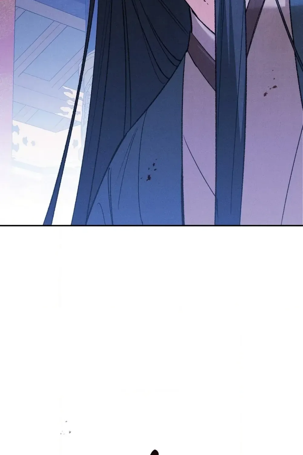 Absolute Adoration Chapter 29 page 12 - 